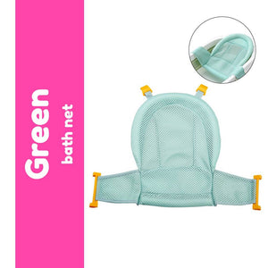 [Ready Stock]Baby Bath Tub Safety Seat